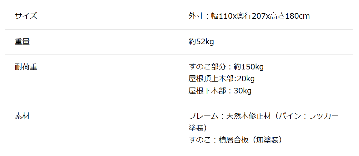 スクリーンショット 2026-03-23 185236.png