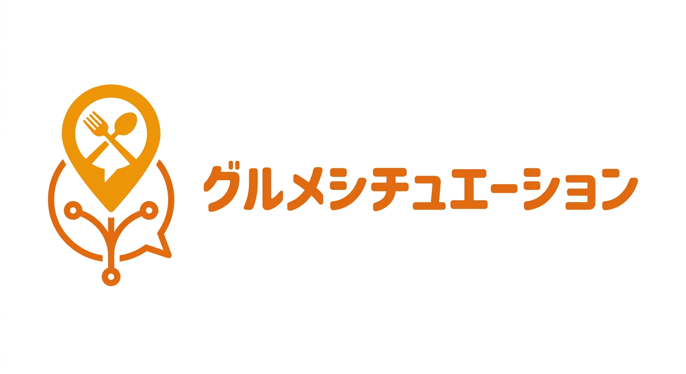 日常に役立つモータースポーツ情報の読み解き テスト記事