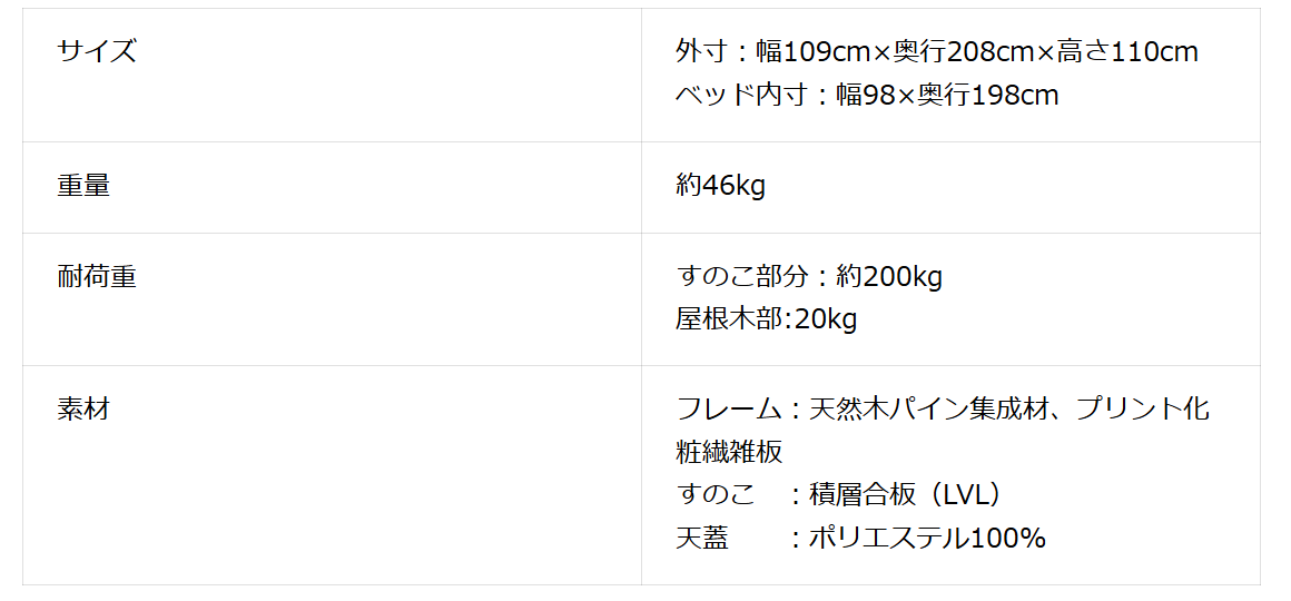スクリーンショット 2026-03-23 185316.png