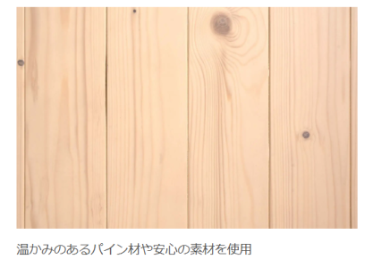 スクリーンショット 2026-03-23 184930.png