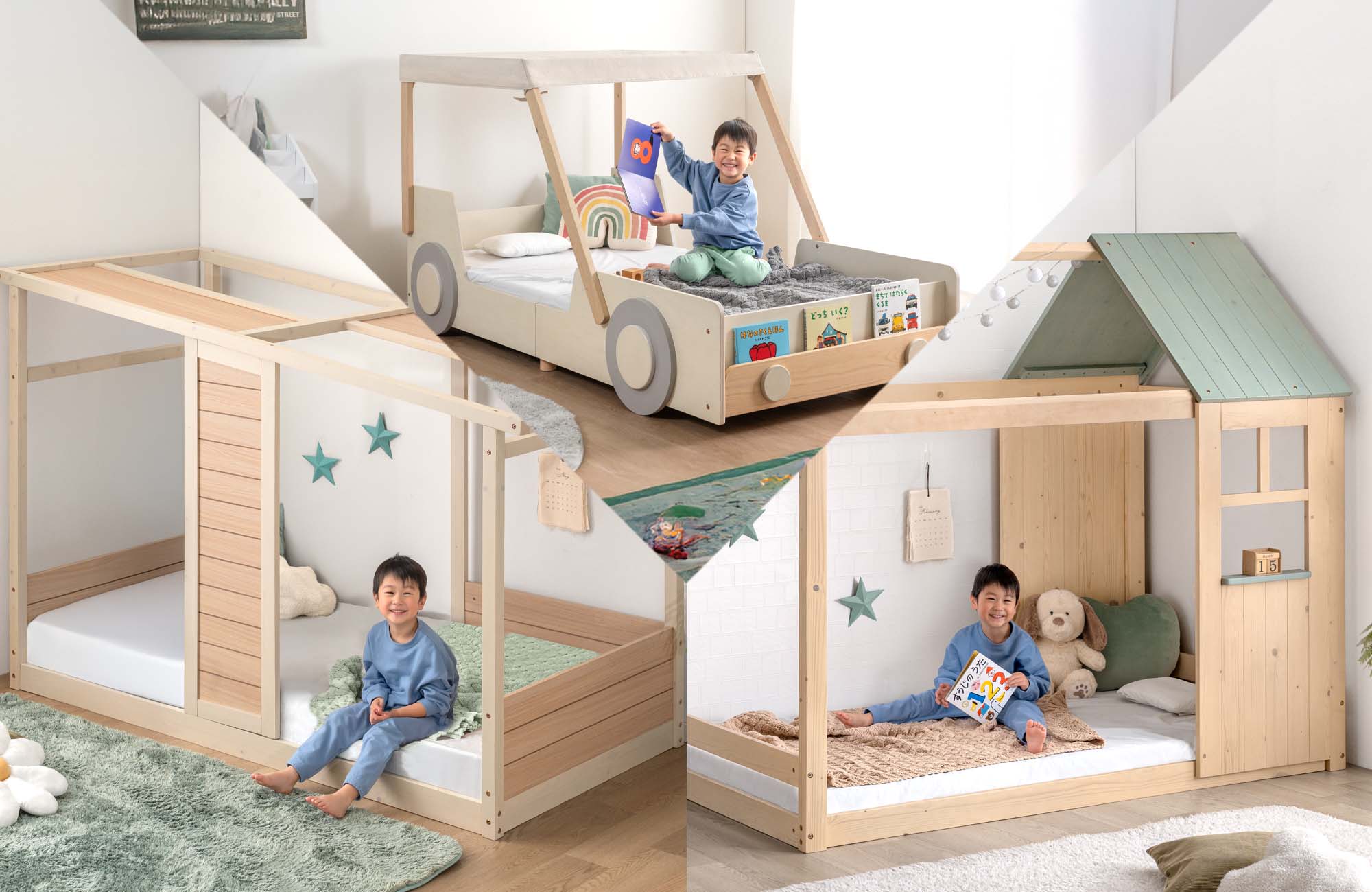 秘密基地みたいなベッドで眠りも遊びももっと楽しく。HIDE-Aシリーズ新発売
